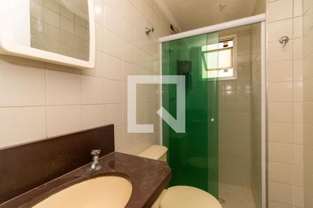 Apartamento à venda com 56m², 2 quartos e 1 vagaBanheiro