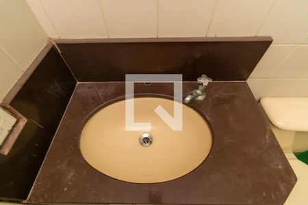 Apartamento à venda com 56m², 2 quartos e 1 vagaBanheiro