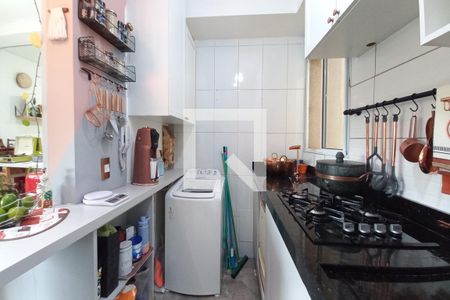 Apartamento à venda com 51m², 2 quartos e 1 vagaCozinha e Área de Serviço