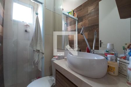 Apartamento à venda com 51m², 2 quartos e 1 vagaBanheiro da Suíte