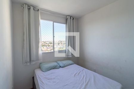 Apartamento para alugar com 46m², 2 quartos e 1 vagaQuarto 2