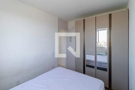 Apartamento para alugar com 46m², 2 quartos e 1 vagaQuarto 2