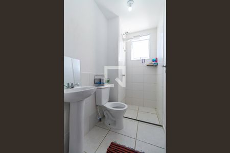 Apartamento para alugar com 46m², 2 quartos e 1 vagaBanheiro social 