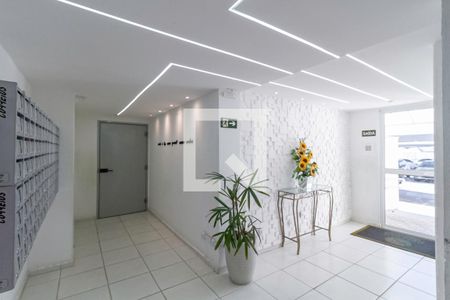 Apartamento para alugar com 46m², 2 quartos e 1 vagaEntrada