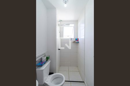 Apartamento para alugar com 46m², 2 quartos e 1 vagaBanheiro social 