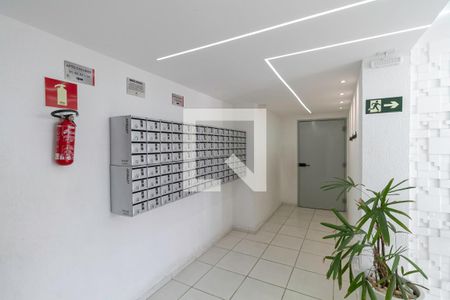 Apartamento para alugar com 46m², 2 quartos e 1 vagaEntrada