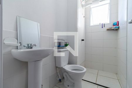 Apartamento para alugar com 46m², 2 quartos e 1 vagaBanheiro social 