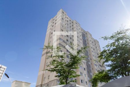 Apartamento para alugar com 46m², 2 quartos e 1 vagaFachada do bloco