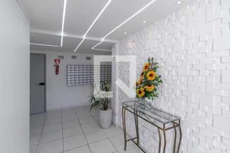 Apartamento para alugar com 46m², 2 quartos e 1 vagaEntrada