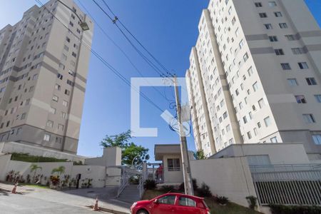 Apartamento para alugar com 46m², 2 quartos e 1 vagaFachada do Condomínio 