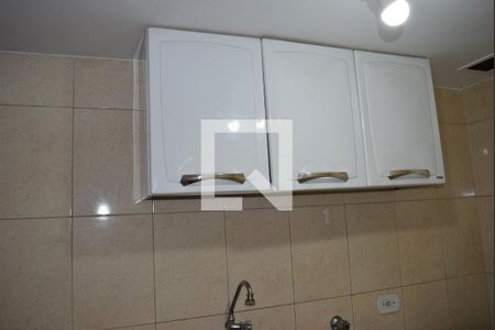 Cozinha de kitnet/studio para alugar com 1 quarto, 28m² em Jardim Paulista, São Paulo