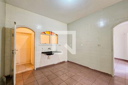 Sala/Cozinha de casa para alugar com 1 quarto, 70m² em Centro, Jacareí