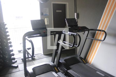 Apartamento para alugar com 48m², 2 quartos e 1 vagaÁrea comum - Academia