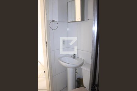 Apartamento para alugar com 48m², 2 quartos e 1 vagaBanheiro