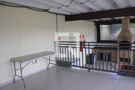 Apartamento para alugar com 48m², 2 quartos e 1 vagaÁrea comum - Espaço Gourmet