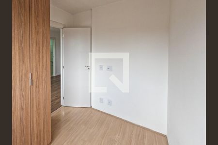 Apartamento para alugar com 39m², 2 quartos e sem vagaQuarto 2