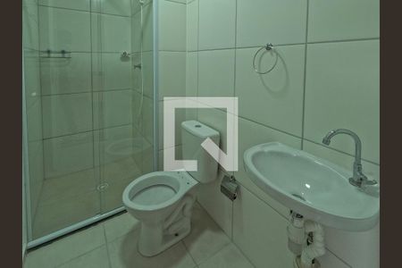 Apartamento para alugar com 39m², 2 quartos e sem vagaBanheiro 1