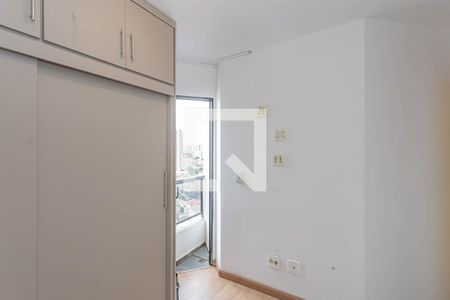 Apartamento à venda com 75m², 3 quartos e 1 vagaQuarto 1