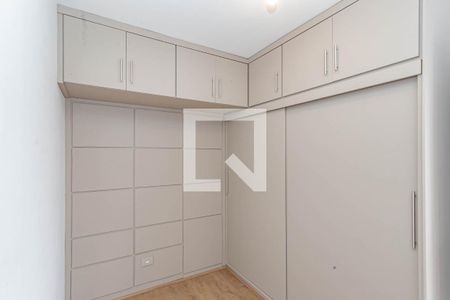 Apartamento à venda com 75m², 3 quartos e 1 vagaQuarto 1
