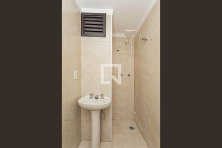 Apartamento à venda com 75m², 3 quartos e 1 vagaBanheiro Social