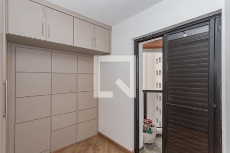 Apartamento à venda com 75m², 3 quartos e 1 vagaQuarto 2