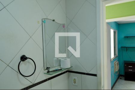 Apartamento à venda com 68m², 2 quartos e sem vagaBanheiro