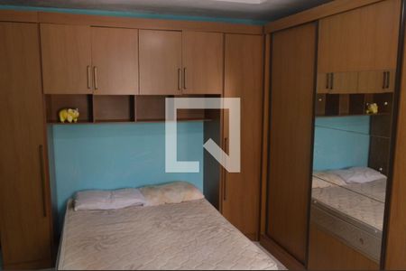 Apartamento à venda com 68m², 2 quartos e sem vagaQuarto 1