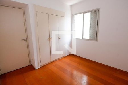 Apartamento à venda com 70m², 2 quartos e 2 vagasSuíte