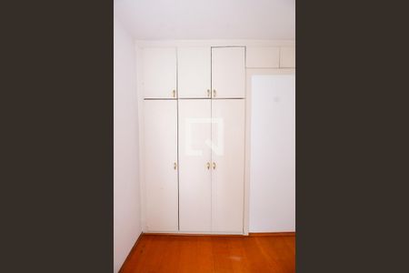 Apartamento à venda com 70m², 2 quartos e 2 vagasQuarto