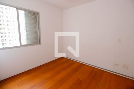 Apartamento à venda com 70m², 2 quartos e 2 vagasSuíte