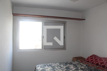 Apartamento à venda com 64m², 2 quartos e 1 vagaQuarto 2