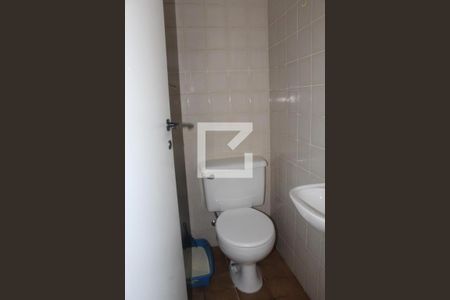 Apartamento à venda com 64m², 2 quartos e 1 vagaBanheiro de serviço