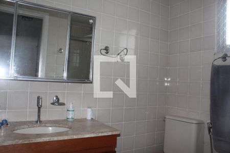 Apartamento à venda com 64m², 2 quartos e 1 vagaBanheiro