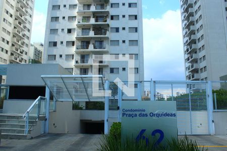 Apartamento à venda com 64m², 2 quartos e 1 vagaFachada