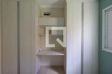 Quarto 1 de apartamento para alugar com 2 quartos, 63m² em Jardim Zara, Ribeirão Preto