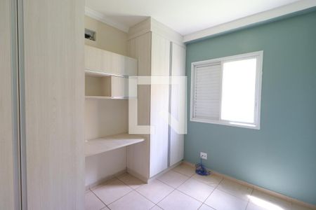 Quarto 1 de apartamento para alugar com 2 quartos, 63m² em Jardim Zara, Ribeirão Preto