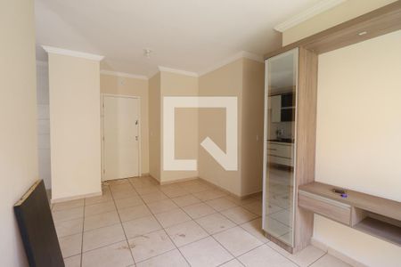 Sala de apartamento para alugar com 2 quartos, 63m² em Jardim Zara, Ribeirão Preto