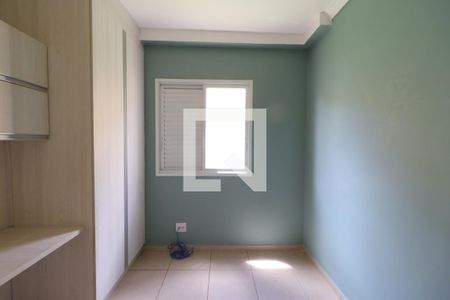 Quarto 1 de apartamento para alugar com 2 quartos, 63m² em Jardim Zara, Ribeirão Preto