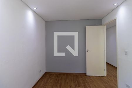 Apartamento para alugar com 59m², 2 quartos e 1 vaga Apartamento para alugar com 59m², 2 quartos e 1 vagaQuarto 2