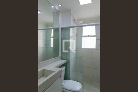 Apartamento para alugar com 59m², 2 quartos e 1 vaga Apartamento para alugar com 59m², 2 quartos e 1 vagaBanheiro