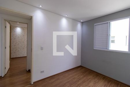 Apartamento para alugar com 59m², 2 quartos e 1 vaga Apartamento para alugar com 59m², 2 quartos e 1 vagaQuarto 2
