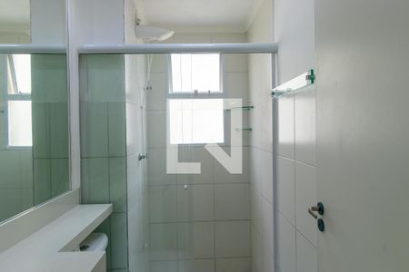 Apartamento para alugar com 59m², 2 quartos e 1 vaga Apartamento para alugar com 59m², 2 quartos e 1 vagaBanheiro