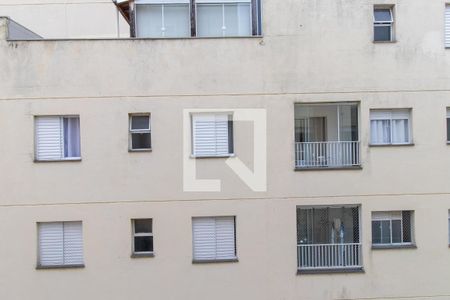 Apartamento para alugar com 59m², 2 quartos e 1 vaga Apartamento para alugar com 59m², 2 quartos e 1 vagaVista do Quarto 2