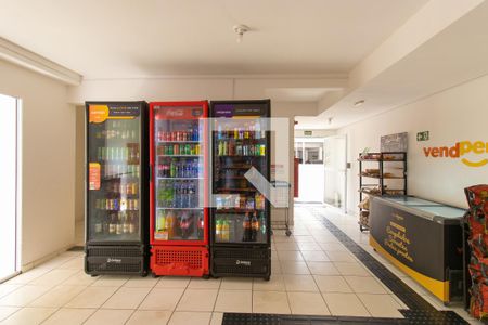 Apartamento para alugar com 59m², 2 quartos e 1 vaga Apartamento para alugar com 59m², 2 quartos e 1 vagaÁrea comum - Mini mercado