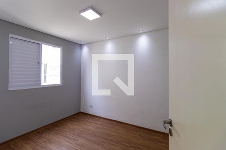 Apartamento para alugar com 59m², 2 quartos e 1 vaga Apartamento para alugar com 59m², 2 quartos e 1 vagaQuarto 2
