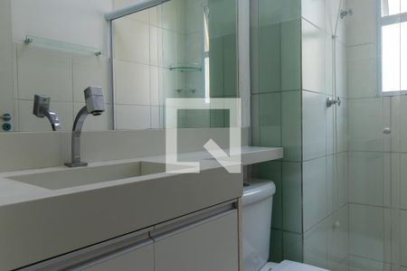 Apartamento para alugar com 59m², 2 quartos e 1 vaga Apartamento para alugar com 59m², 2 quartos e 1 vagaBanheiro - torneira