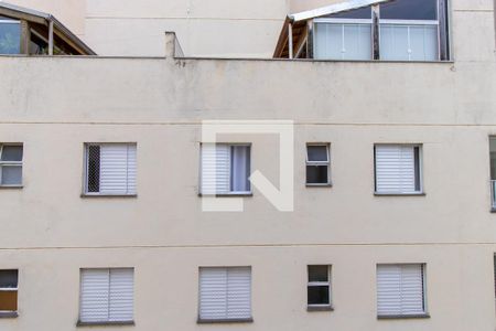 Apartamento para alugar com 59m², 2 quartos e 1 vaga Apartamento para alugar com 59m², 2 quartos e 1 vagaVista do quarto 1