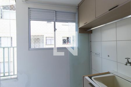 Apartamento para alugar com 59m², 2 quartos e 1 vaga Apartamento para alugar com 59m², 2 quartos e 1 vagaÁrea de Serviço