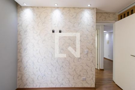 Apartamento para alugar com 59m², 2 quartos e 1 vaga Apartamento para alugar com 59m², 2 quartos e 1 vagaQuarto 1