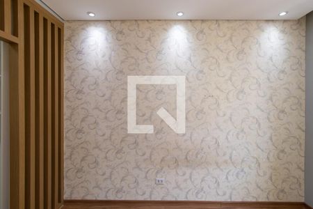 Apartamento para alugar com 59m², 2 quartos e 1 vaga Apartamento para alugar com 59m², 2 quartos e 1 vagaQuarto 1
